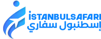 اسطنبول سفاري